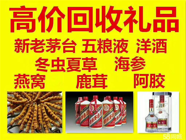 封丘案例展示